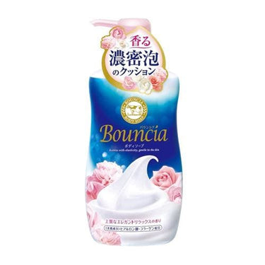 BOUNCIA_Bouncia Body Soap Elegant Relaxing Rose_Cosmetic World